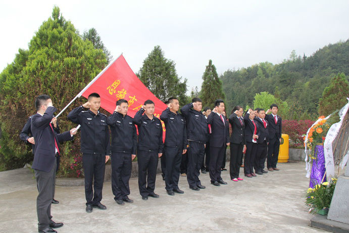 复件 IMG_6562.JPG