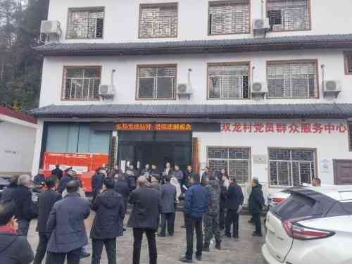 微信图片_20211215093936_conew1.jpg