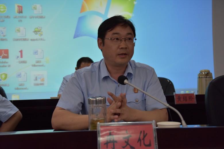 复件 DSC_0101_conew1.JPG