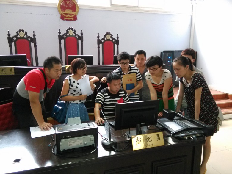 复件 IMG_20150717_172623_conew1.jpg