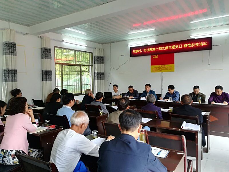 QQ图片20171009111419.jpg QQ图片20171009111419.jpg