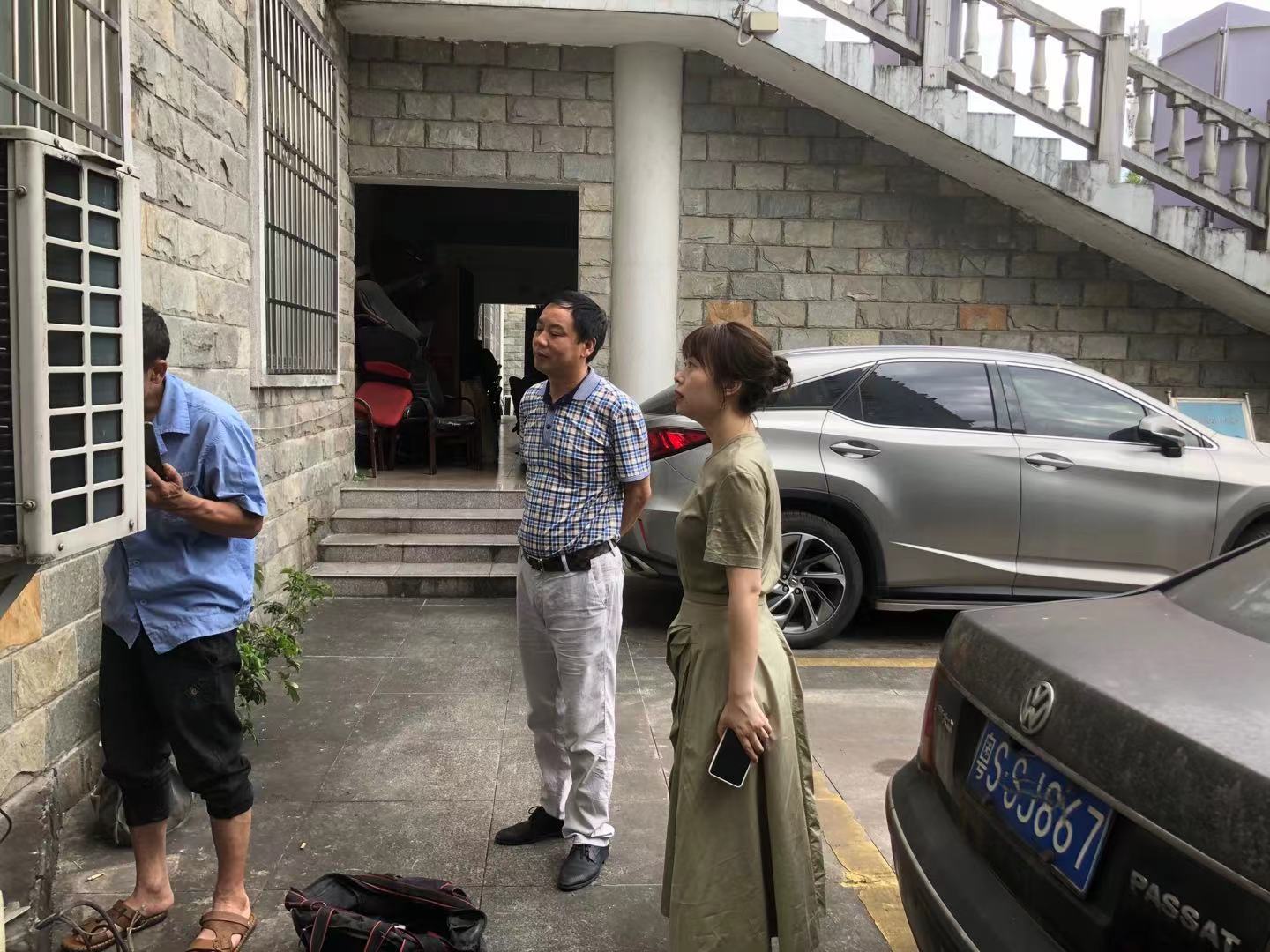 猿辅导课堂截图mmexport1623834825901.jpg